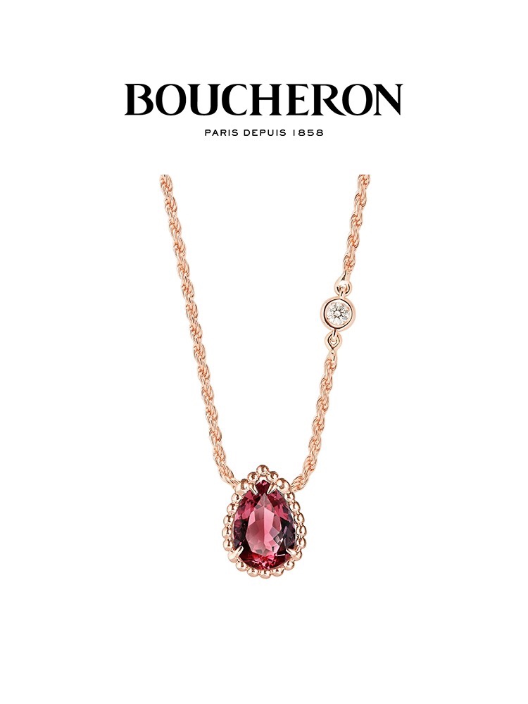 Boucheron Necklaces